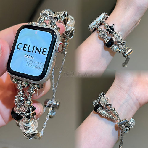 适用苹果手表带Apple watch10双链潘多拉手链式iwatch8se夏天复古 - 图2