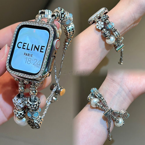 适用苹果手表带Apple watch10双链潘多拉手链式iwatch8se夏天复古 - 图1