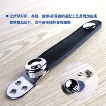 New Original Factory Accordion Cingulum Pure O Leather Cingulate Metal Extension Head Can Be Used For Hona Accordion Buckle