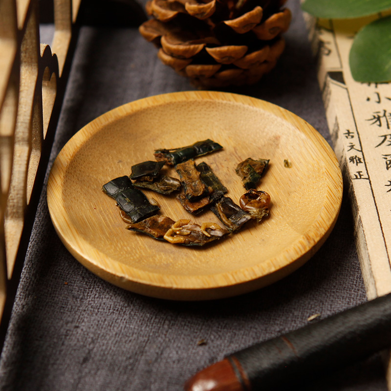 京皖 蜈蚣 中药饮片 中草药材抓配 无熏硫 GMP标准 官方旗舰店 - 图1