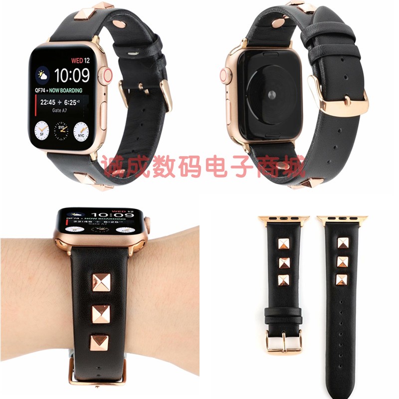 适用5代苹果手表表带 iwatch4表带铆钉真皮表带apple watch3/4/5-图3