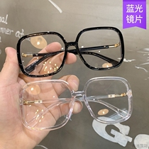 2020 new anti-blue light glasses black frame vegan fashion eye frames small red book trend flat mirror women