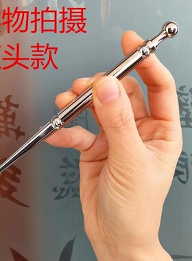 穴位按摩笔经络笔点穴棒纯不锈钢螺纹找点笔金属耳穴探针耳穴探针