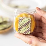 30/50/100 Mooncakes Food Food Poles Desert Desiccant Маленькая упаковка свежее масло и блуждающее печенье 200 пакет