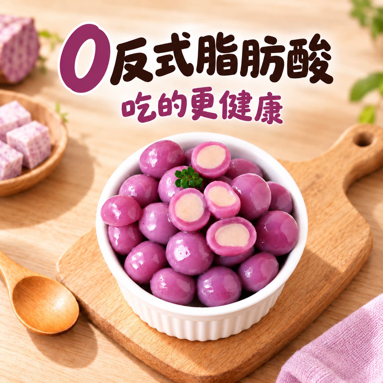 图 2