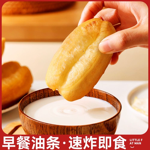 Маленькие жирные жареные палочки Полуфабрикаты для завтрака Бытовая фритюрница Горячие ингредиенты Ингредиенты Коммерческая замороженная еда быстрого приготовления Детская выпечка