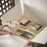 Портативная подарочная коробка, коллекция 2023, подарок на день рождения