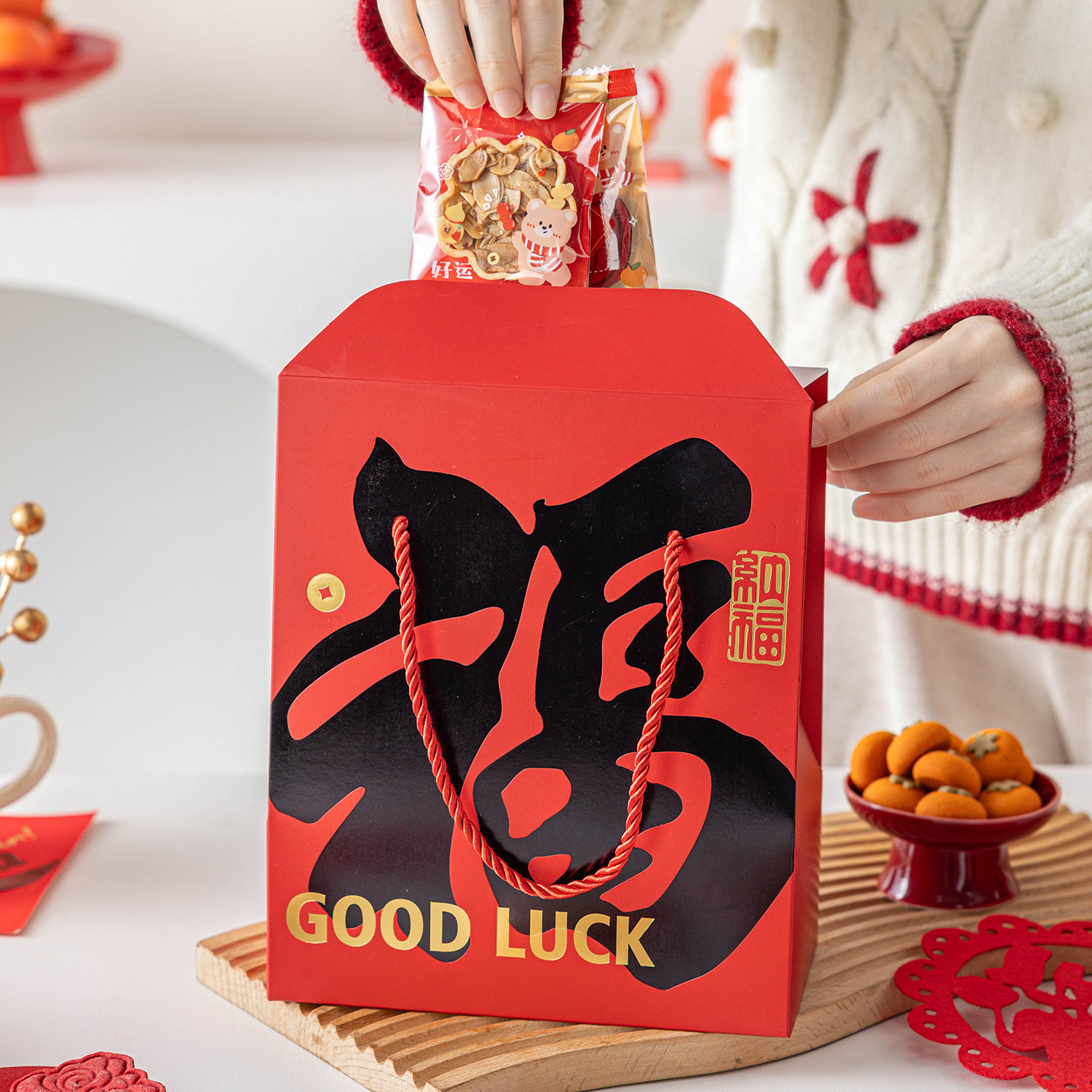 新年雪花酥包装袋礼盒空饼干牛轧太妃糖果糯米船大容量纸烘焙2026,淘宝优惠券,粉丝福利购,淘宝优惠卷