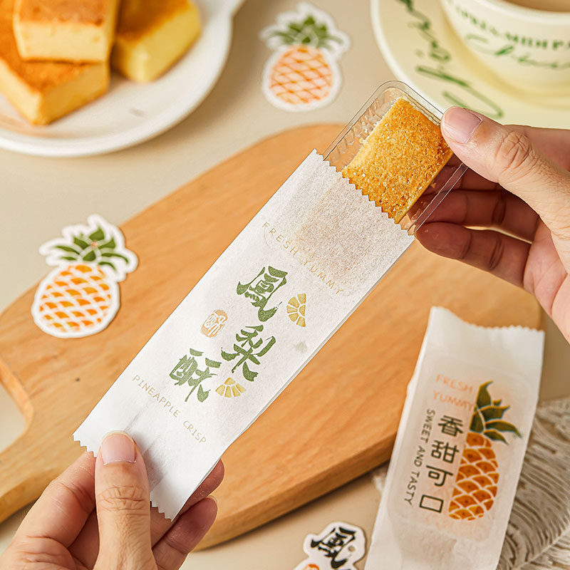 凤梨酥包装袋绵纸机封袋底托包装盒子一次性单独创意礼盒2025新款,淘宝优惠券,粉丝福利购,淘宝优惠卷