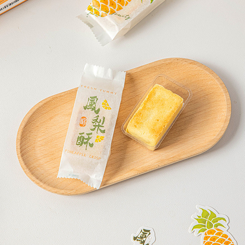 凤梨酥包装袋个绵纸机封袋底托包装盒子一次性单独粒烘焙创意礼盒,淘宝优惠券,粉丝福利购,淘宝优惠卷