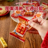 Новогодние новогодние драконы снежные хрустящие упаковки пекарня пекарня бисквит -кантонские сумки с отдельно упакованными пакетами