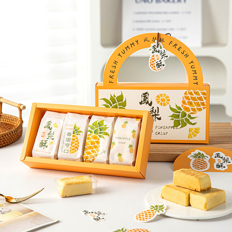 凤梨酥包装袋个绵纸机封袋底托包装盒子一次性单独粒烘焙创意礼盒,淘宝优惠券,粉丝福利购,淘宝优惠卷