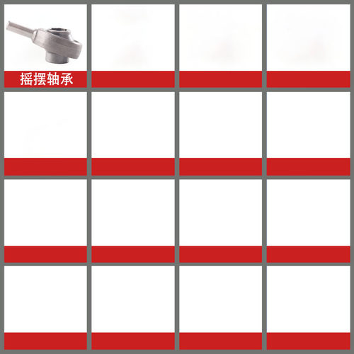 博士博GBH2-20S冲击钻转子世2-20电锤油压钻20电锤配件 - 图2