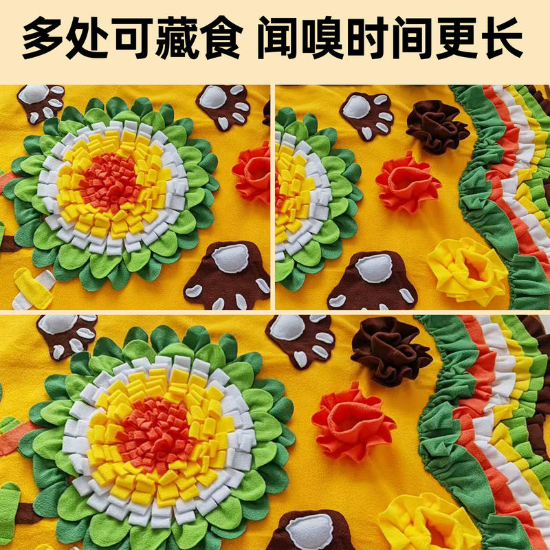 商品缩略图 2