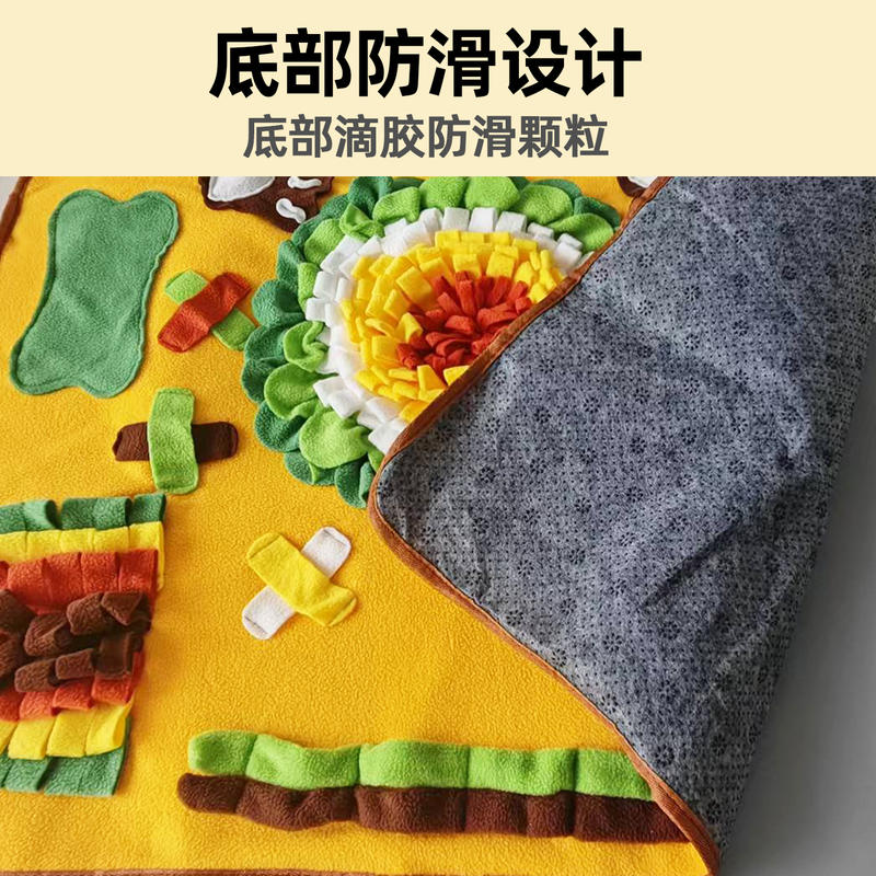 商品缩略图 4