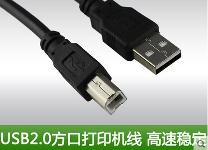 Orico高速usb3.0延长线usb3.0公对母数据线连接打印线1米 2米加长线 - 图2