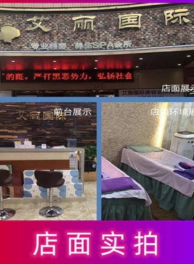 【缘美时刻官方旗舰店】舒颜呵肤