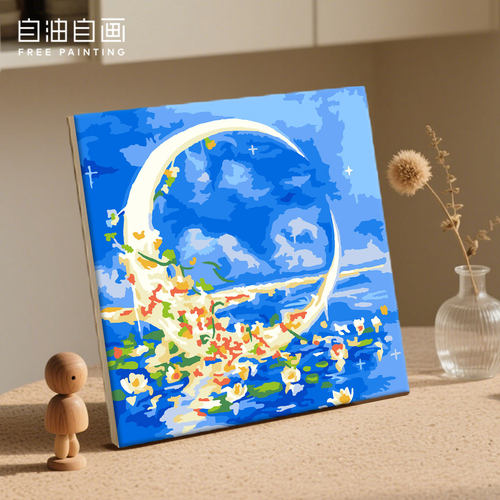 自油自画 数字油画diy填充手工手绘卡通儿童填色涂色亲子摆台画 - 图2