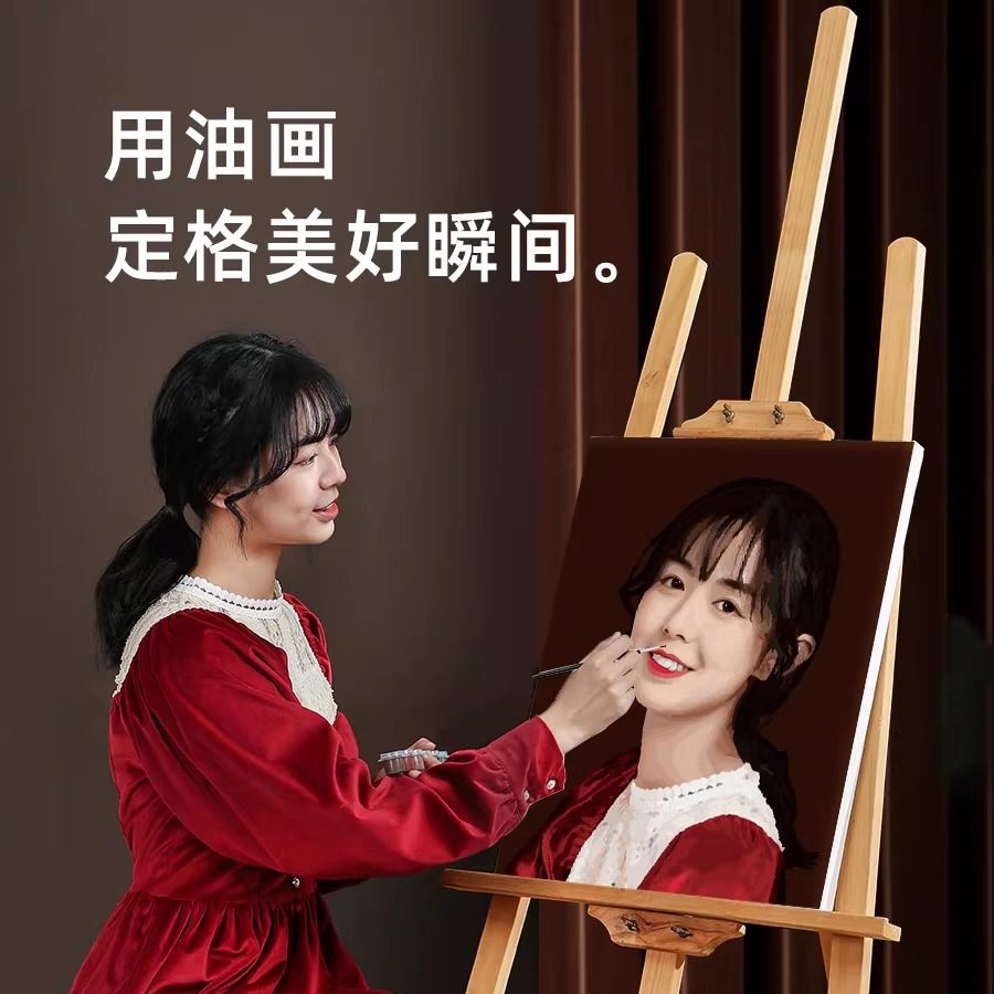 数字油画diy手工填充填色定制真人照片油彩手绘创意生日520礼物