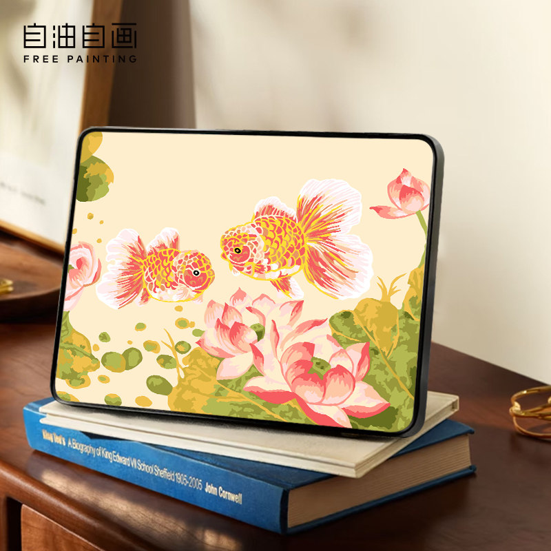 自油自画 数字油画diy填色手绘手工填充卧室中式油彩画桌面摆台画,淘宝优惠券,粉丝福利购,淘宝优惠卷