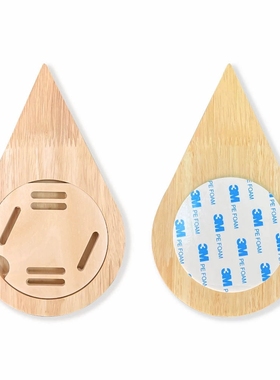 新款现货水滴形拼接奖牌