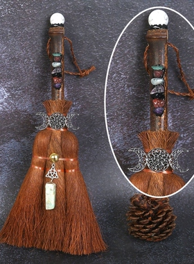 天然水晶球原石wish女巫