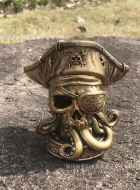 2024跨境新款PirateSku