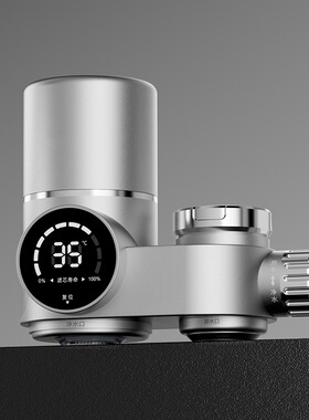 跨境Faucet Water Purifier数显水龙头净水器家用过滤器超滤直饮