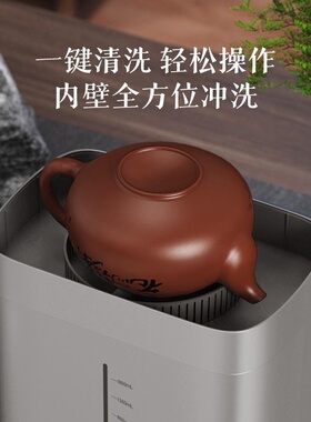 跨境Cup washer洗杯器全自动洗茶器清洗机茶杯茶碗茶盏洗碗冲洗机