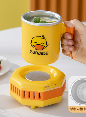 跨境Fast Chill Mini Ice Maker Drink Chiller Cup快速制冷杯