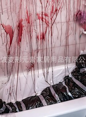 万圣节道具可怕的假尸体