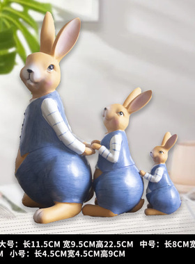 北欧风家居树脂仿真兔子