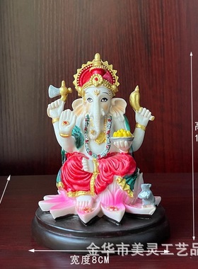 跨境树脂象鼻摆件印度象