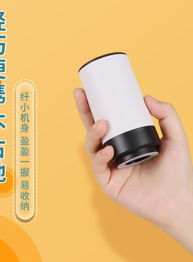 Vacuum Sealer家用食品抽真空机小型便携食物usb迷你真空抽气泵