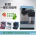 EN550 hoàn toàn tự động máy pha cà phê viên pha cà phê Nestle Nespresso EN520 lattissima - Máy pha cà phê máy pha cà phê americano Máy pha cà phê