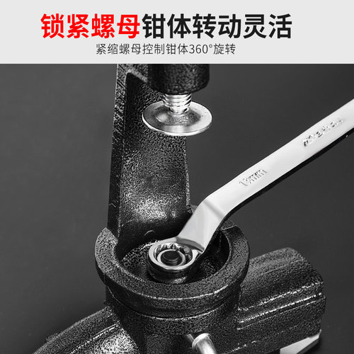 台钳小型多功能家用万向迷你小台虎桌钳工作台桌平口360度台虎钳 - 图1