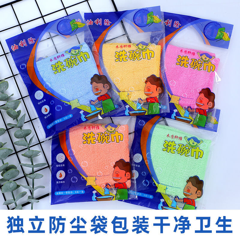 图5