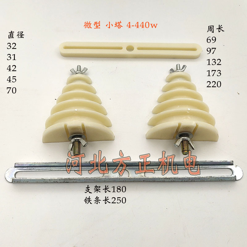 电机绕线模具电机维修工具万用整体式智能型精品模具15-75kw-图0