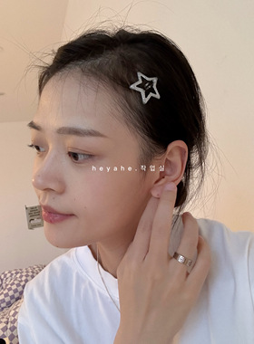 heyahe韩国辣妹亮片星星bb夹