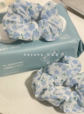 heyahe蓝色少女发圈发绳
