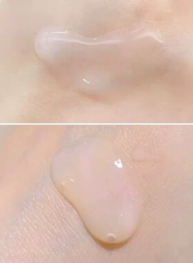 韩国天气丹精华小样保湿紧致淡皱