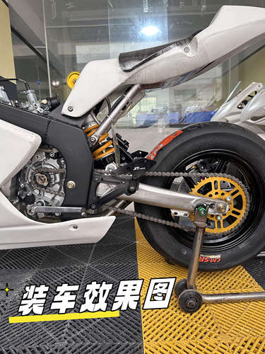 JM巨蟒415赛车牙盘链条MiniGP415大小牙盘链条巨蟒华洋功泰通用 - 图1