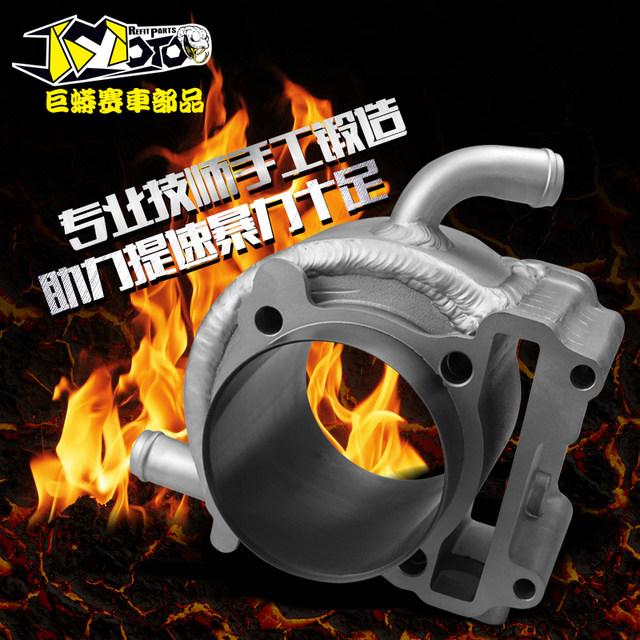 Water-cooled cylinder head JMracing is strong and durable