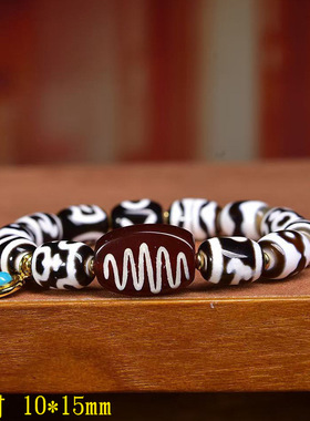 天然玛瑙天珠多宝手串单圈藏式文玩佛珠虎牙富甲宝瓶坛城三眼天珠