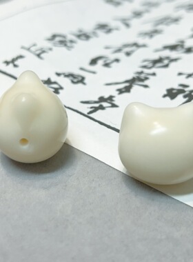 象牙果原果雕刻猫头配饰左右孔文玩配饰手串手持配饰搭配DIY