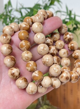 天然花皮紫金鼠手串熊猫鼠手串文玩手串圆珠男女手串款