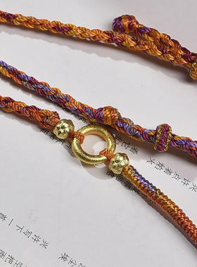 藏式手工编织绳唐卡佛牌吊坠绳蜜蜡黄金挂绳翡翠玉石项链绳锁骨链