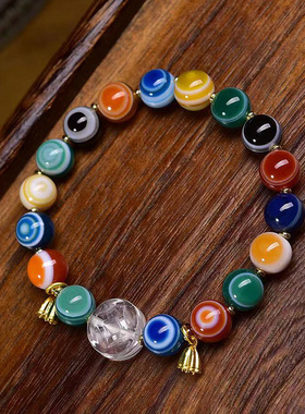 天然玛瑙药师天眼多宝天珠手串单圈白水晶琉璃配珠文玩佛珠手链