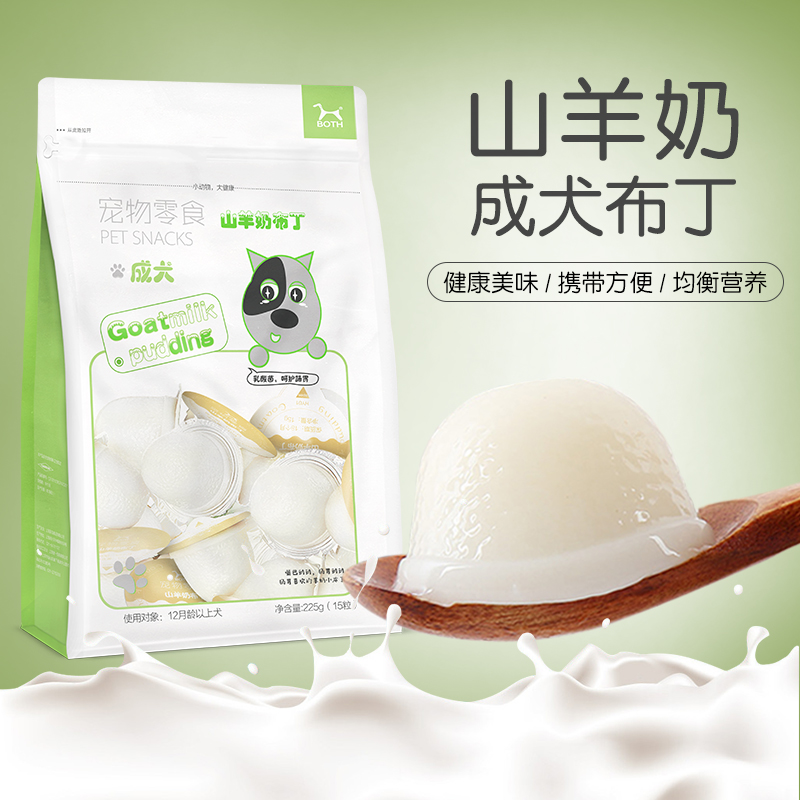 宠物食品 BOTH山羊奶果冻布丁泰迪金毛比熊成犬用狗零食16g*每粒 - 图2