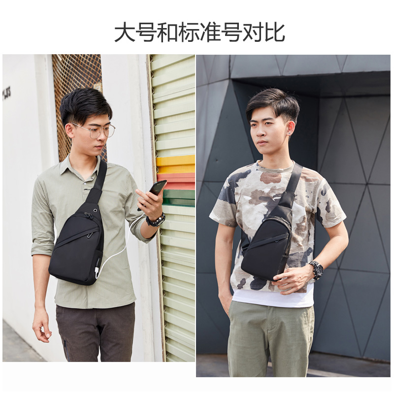 yeemuu /耶牧男士帆布胸包潮单肩包 耶牧箱包男士包袋